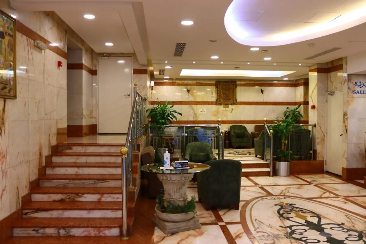 אל-מדינה Diyar Taiba Hotel ערב הסעודית